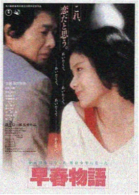 苹果影音推荐 盗梦空间